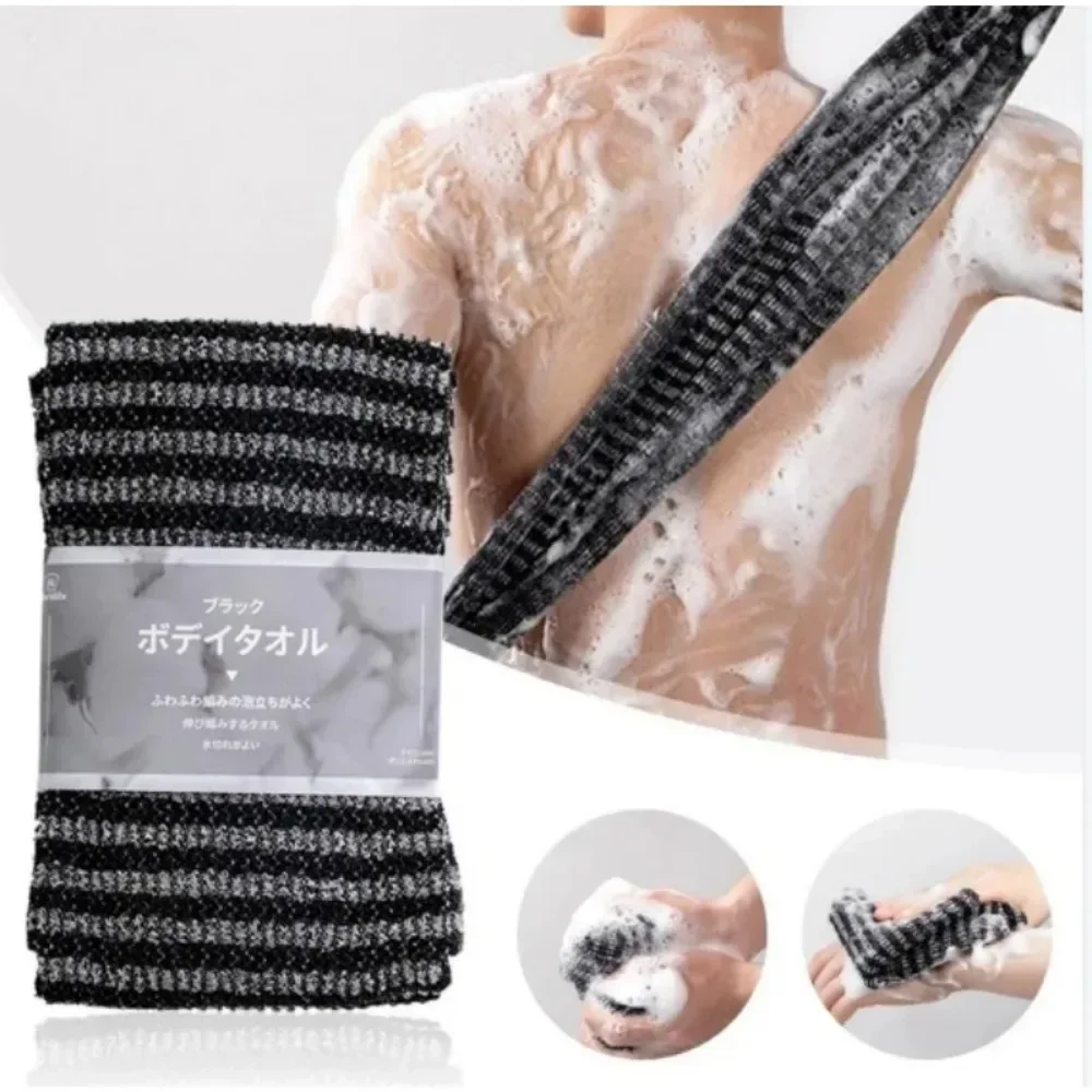 *Japanese Rubbing Washcloth Ba - đánh giá và giá Dry Brush Body